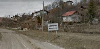 Село Кременик