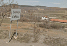 Село Елщица