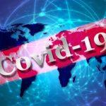 Коронавирус