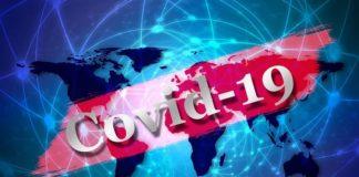 Коронавирус