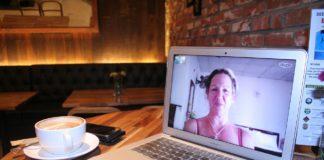 Онлайн комуникация