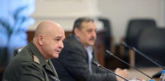 Ген. Венцислав Мутафчийски