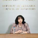 Теменужка Петкова