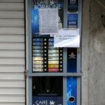 Кафемашина на улица "Марица"