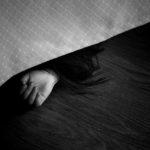 Илюстративна снимка: Пиксабей