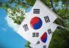 Южна Корея