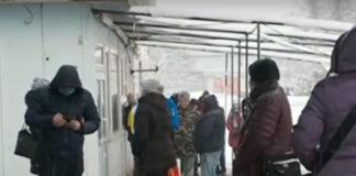 Опашки пред Бюрата по труда