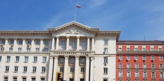 Министерски съвет