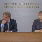 Боил Банов и Деница Сачева