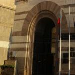 Агенция за социално подпомагане