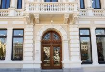 Българска банка за развитие /ББР/