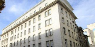 Върховен административен съд