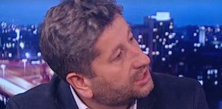 Христо Иванов