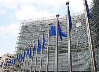 Европейска комисия, ЕК