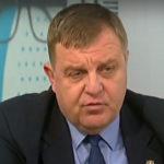 Красимир Каракачанов