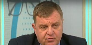 Красимир Каракачанов