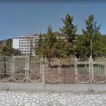 МБАЛ Разлог