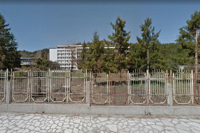 МБАЛ Разлог