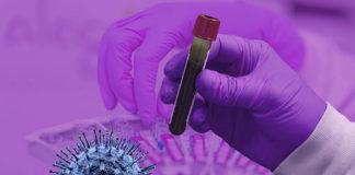 Лаборатория