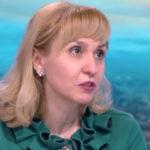 Диана Ковачева