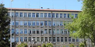 Съдебна палата-Варна