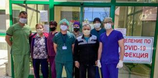 Болница Пълмед