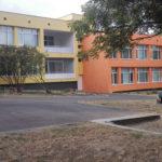 Детска градина Звездица в Бургас