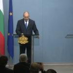 Румен Радев