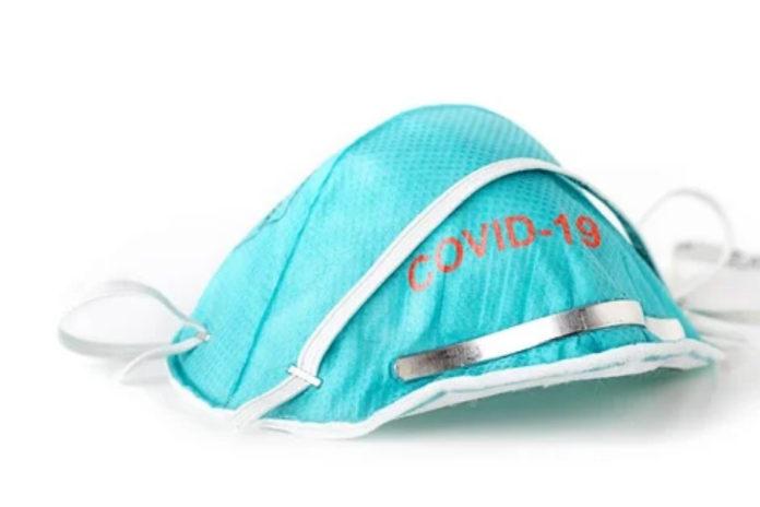 Коронавирус