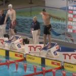 Адам Пийти - четвърти коридор