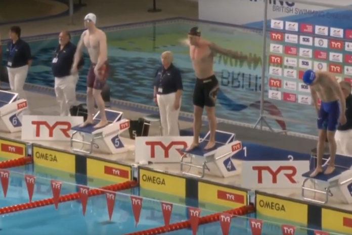 Адам Пийти - четвърти коридор