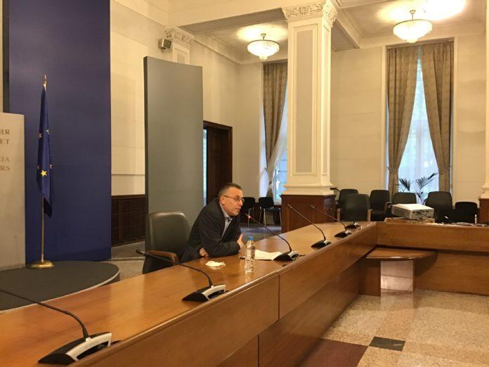 Assoc. Prof. Dimo Dimov