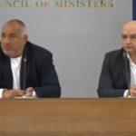 премиер Бойко Борисов и генерал Венцислав Мутафчийски