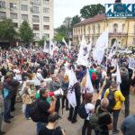 Протест на Възраждане