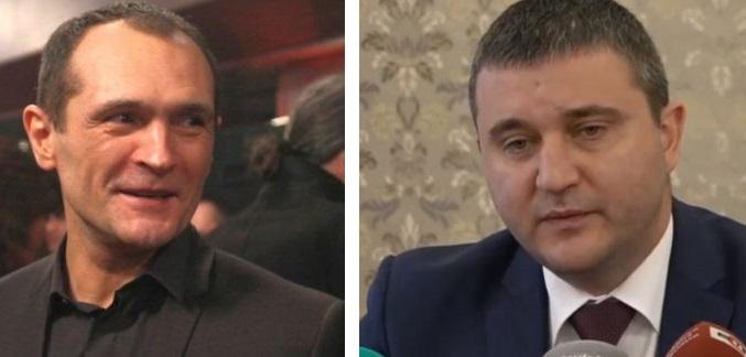 Васил Божков, Владислав Горанов