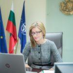 Екатерина Захариева