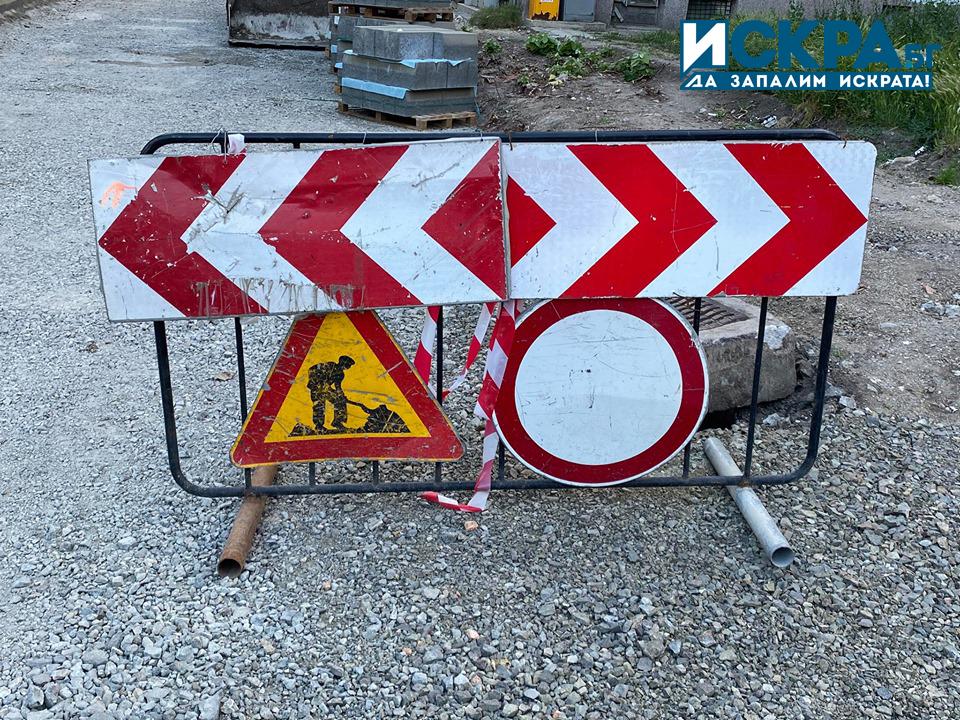 Основен ремонт спира поетапно движението по ул Ниш и ул