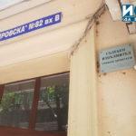 Случай с ЧСИ