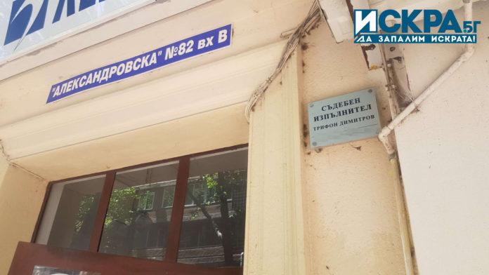 Случай с ЧСИ