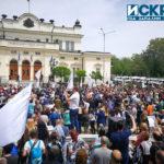 Протест на Възраждане