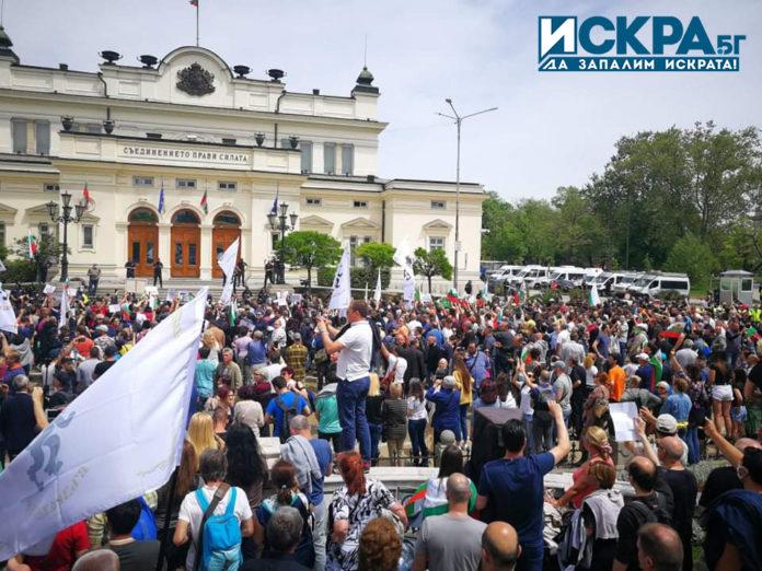 Протест на Възраждане