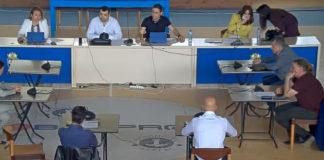 Заседание на Комисията по икономика и инвестиционни политики в Общинския съвет в Бургас