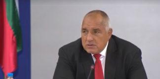 Премиерът Бойко Борисов