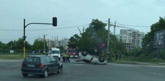 Катастрофа