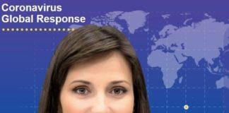 Мария Габриел