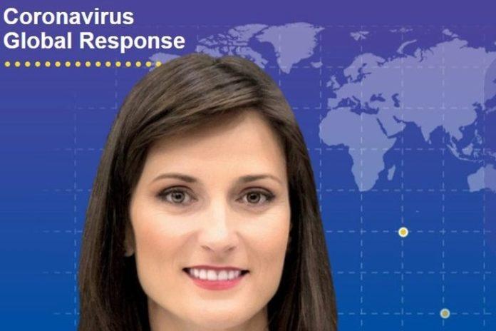 Мария Габриел