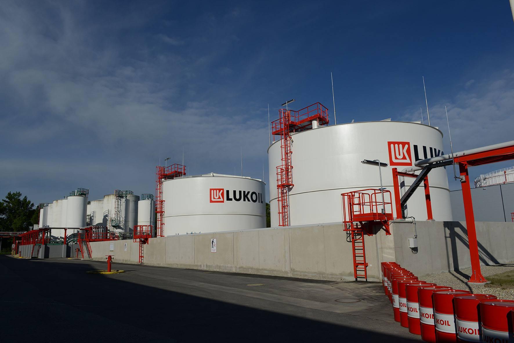 Lukoil announced that it does not rule out the possibility