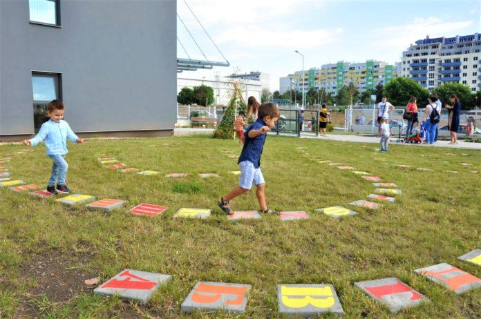 Детска градина