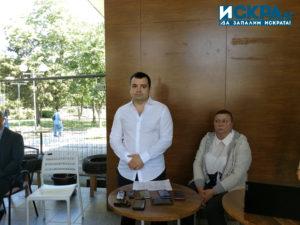 Пресконференция на Константин Бачийски