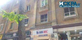 Случай с ЧСИ